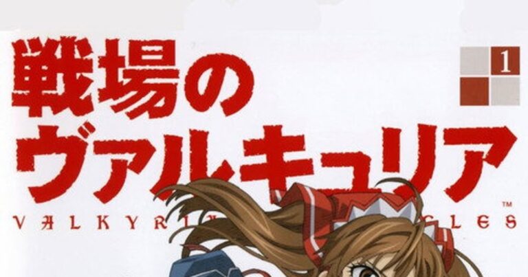 전장의 발큐리아 평점 및 줄거리 요약 A-1 Pictures 제작 애니메이션 정보