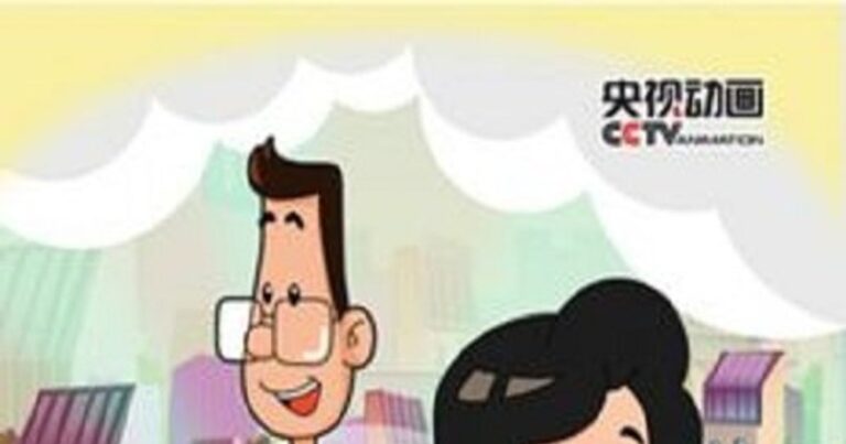 新大头儿子和小头爸爸 평점 정보와 가족 애니메이션 추천 및 리뷰