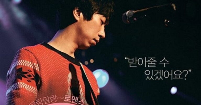 설마 그럴리가 없어 평점 출연진 정보 줄거리 OTT 추천 이유 정리