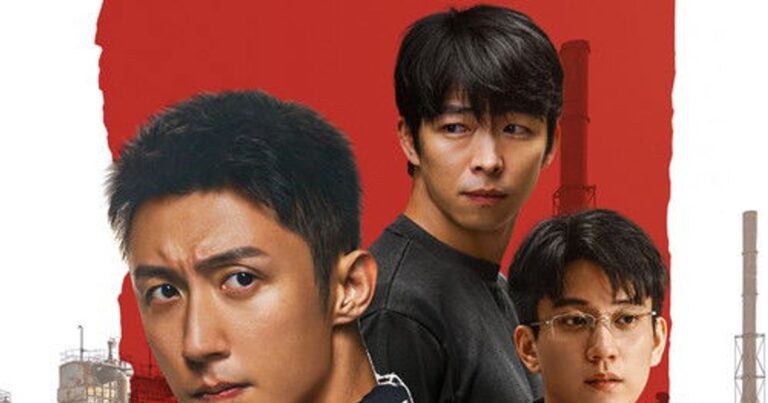 Youku 범죄 미스터리 드라마 설미궁(雪迷宫) 평점과 출연진 및 줄거리 정보